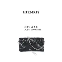 HIRMRIS手工真皮包 550592-黑 两格手拿包蒂