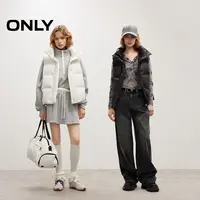 ONLY2025冬季新款简约短款显瘦立领马甲白鸭绒羽绒服女|125452004