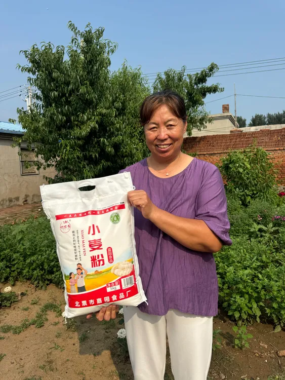 嘉园小麦面，小时候的味道