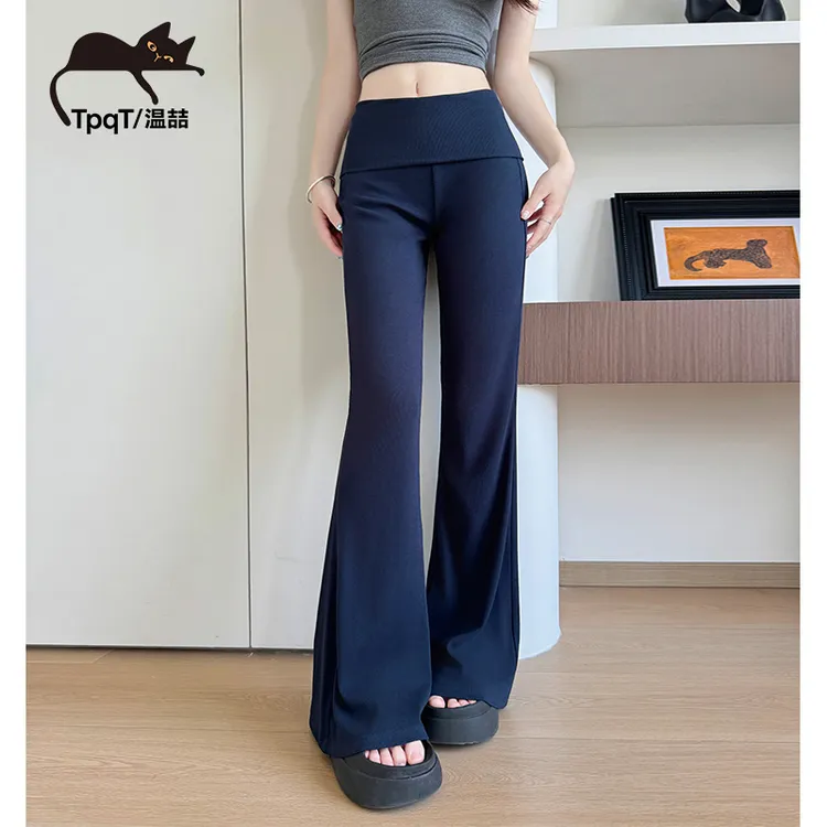TpqT/温喆 小个子垂垂裤翻腰低腰辣妹休闲微喇遛弯藏青色裤子
