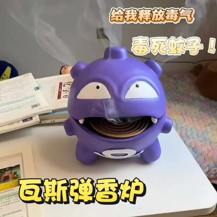蚊香盘瓦斯弹香炉宝可梦精灵卡通托摆件潮玩手办创意小象玻璃摆件