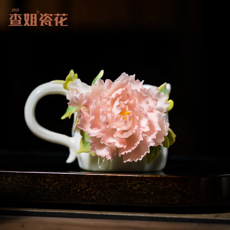 非遗手工粉牡丹瓷花咖啡杯高级茶杯主人杯茶室客厅桌面创意摆件