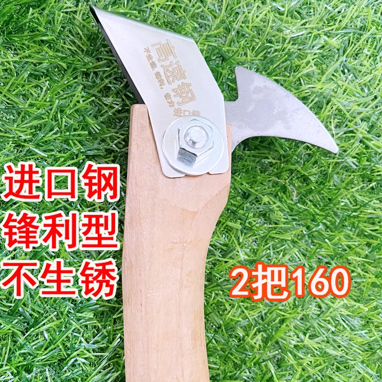 进口高速钢松脂刀不生锈松油刀松香刀采脂刀割油刀锋利耐用勾油刀