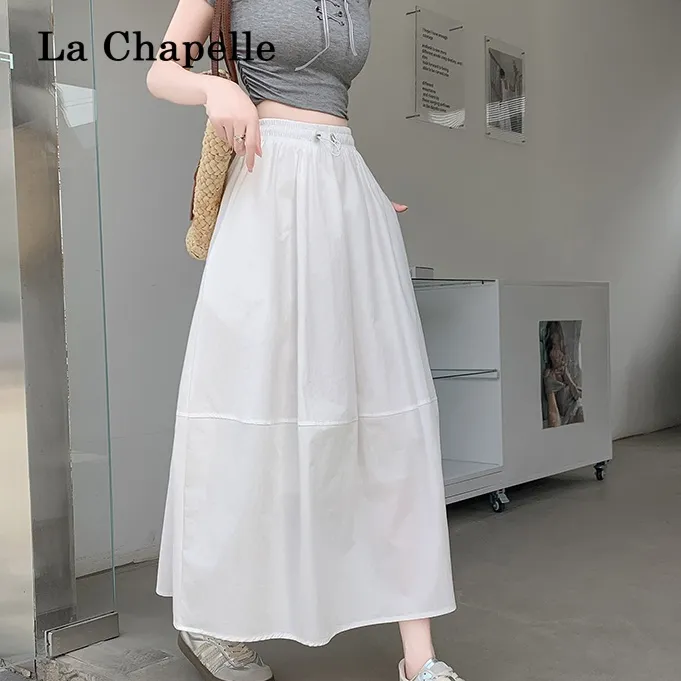 拉夏贝尔高腰抗皱速干伞裙25春夏新款韩版百搭纯色淑女气质半身裙