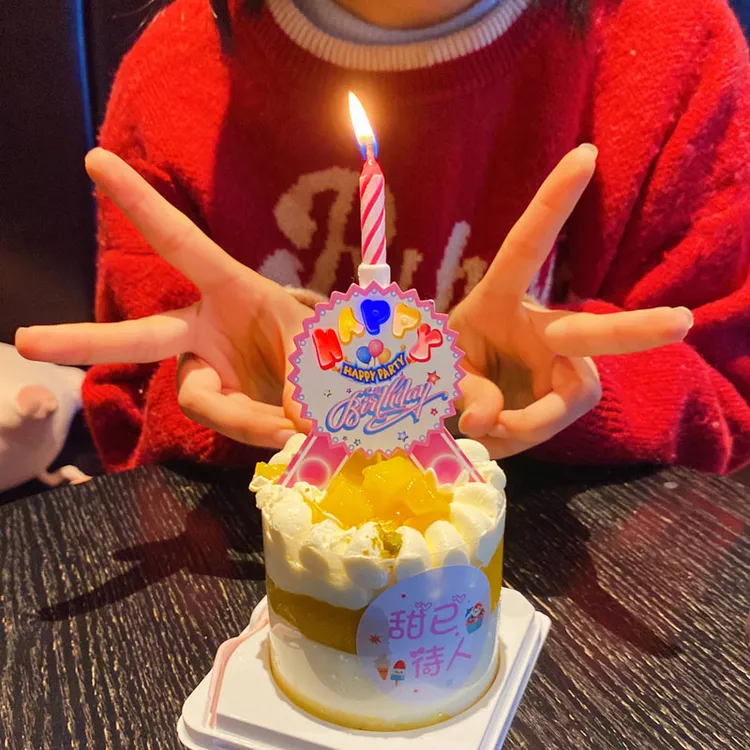 生日蜡烛会唱歌的电子音乐派对气氛创意装饰蛋糕插件声音发光