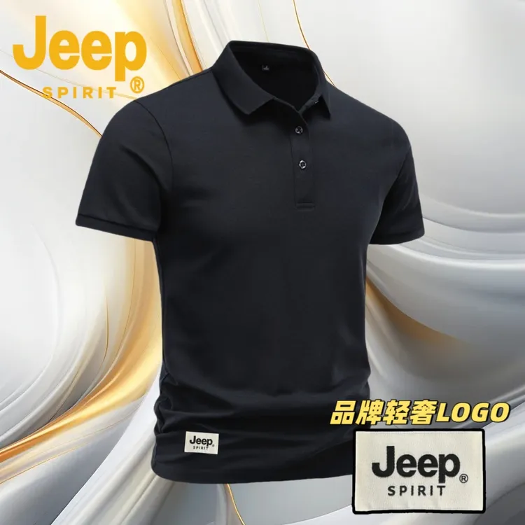 JEEPSPIRIT质感百搭爆款品质休闲新款新品短袖polo衫潮流品牌商务