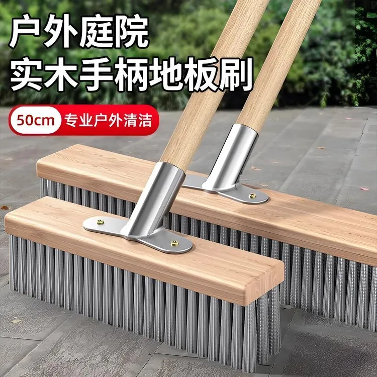 硬毛地刷地板刷不锈钢钢丝刷缝隙清洁刷青苔洗地扫把长柄刷地刷子