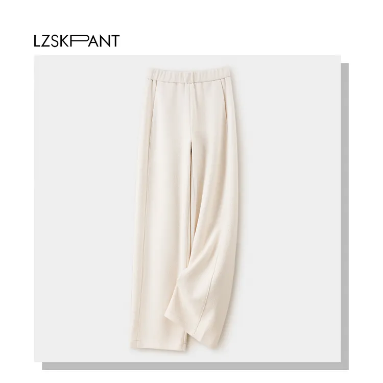 （李总说裤）冬款桑蚕丝羊毛窄版直筒裤松紧腰慵懒松弛感MW17A516