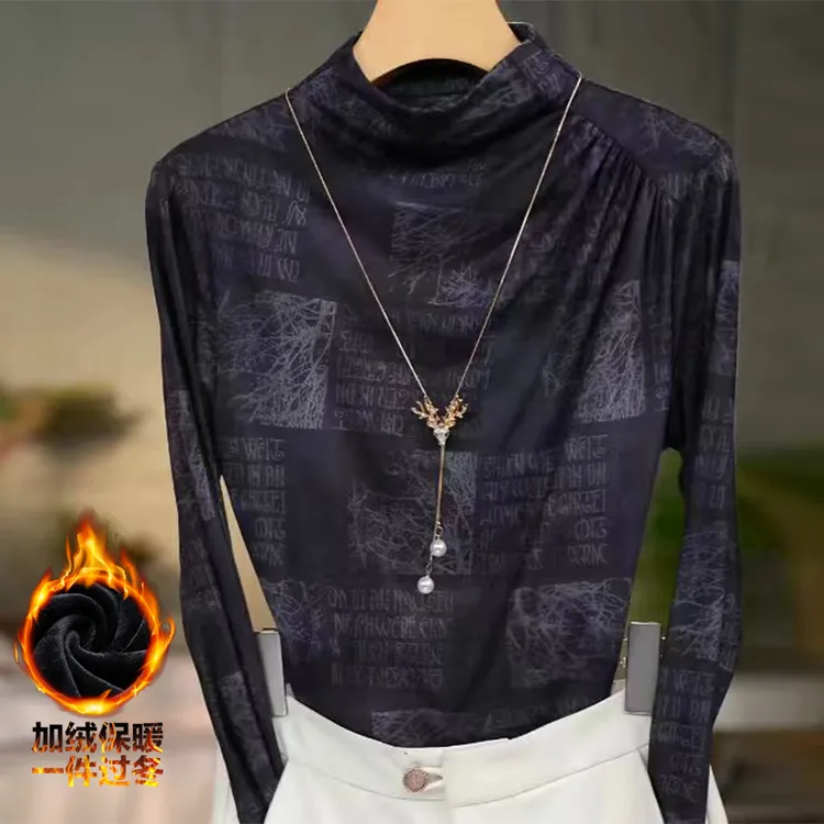 475#高贵上档次小衫2025新款潮流气质时尚显瘦网纱打底衫上衣