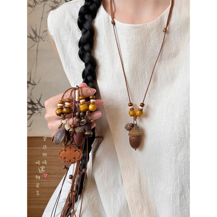铜皮质项链 新中式天然果实吊坠项链女夏天配裙子毛衣链古风配饰