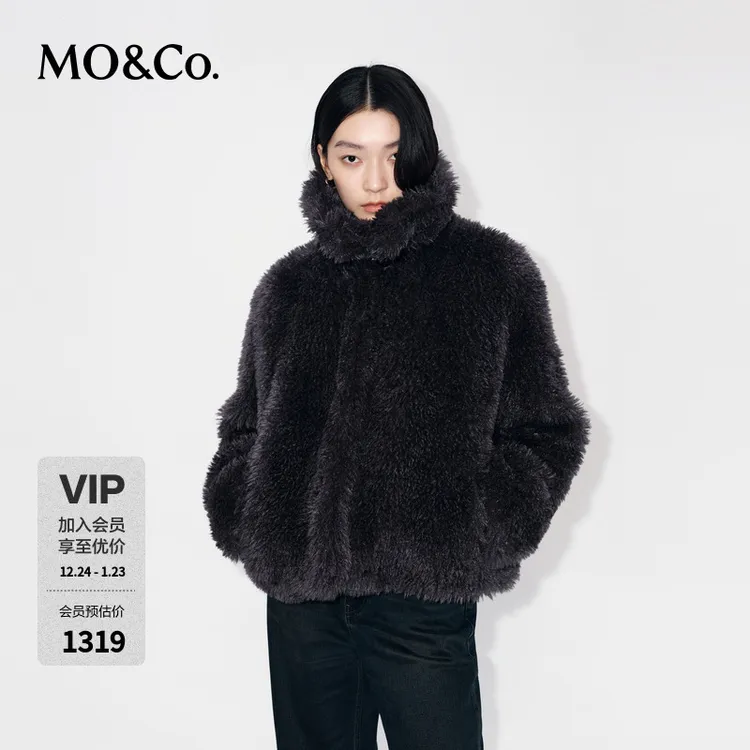 MOCO外套2025冬新品毛草绒感皮袢扣立领短款落肩紫灰色MBE4COTT25