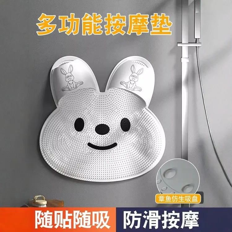 洗澡搓脚垫大号搓背按摩垫懒人搓澡洗脚去死皮浴室卫生间搓脚神器