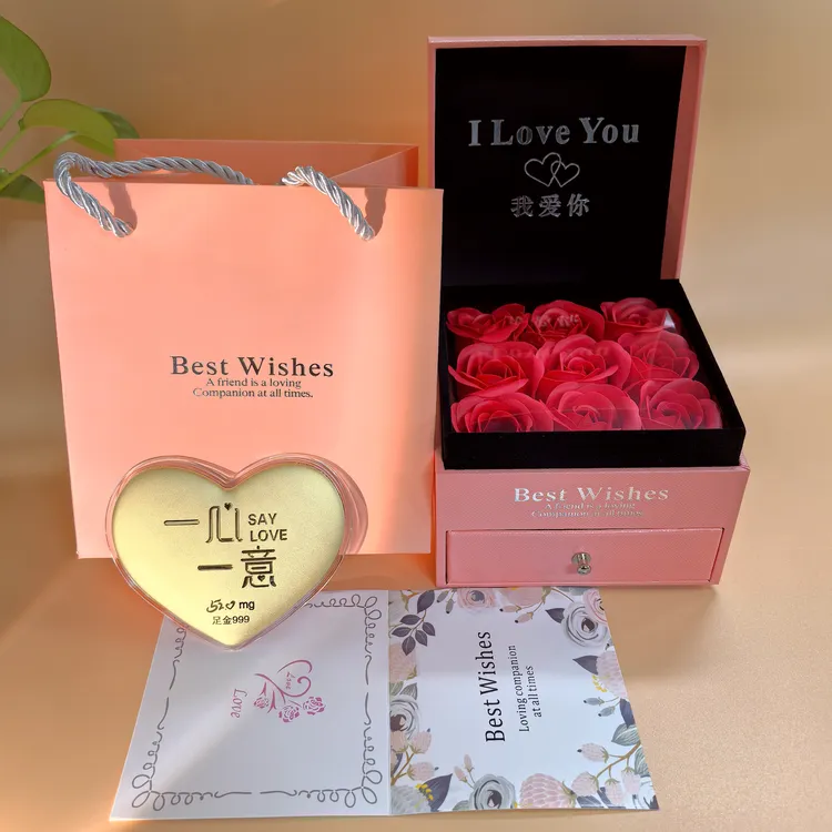【七夕】生日快乐含金送母亲我养你啊送女友情人节新婚快乐