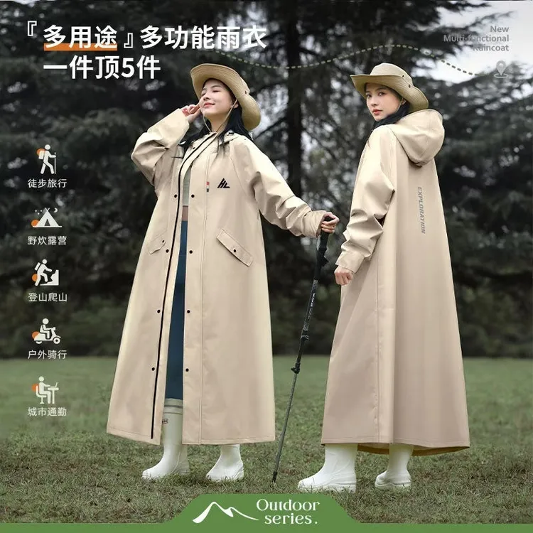 车摩托车自行车雨披
