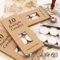 蜡烛加热炉无烟无味干锅火锅保温加热菜品小蜡烛商用酒精固体蜡
