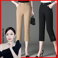 夏季新款直筒裤女士冰丝高腰八分裤薄款裤子8638