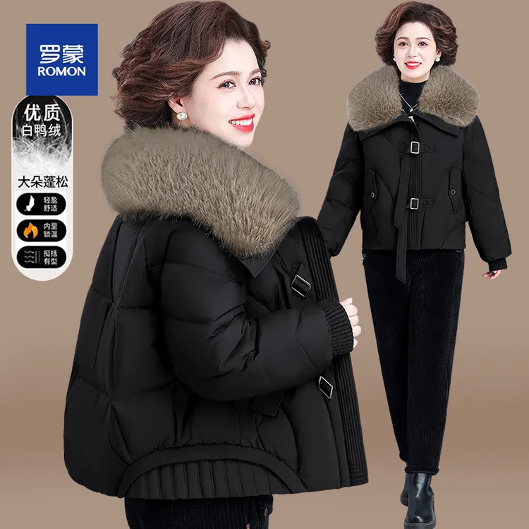 年轻妈妈冬装羽绒服小个子保暖外套洋气中老年秋冬外套短款棉衣女