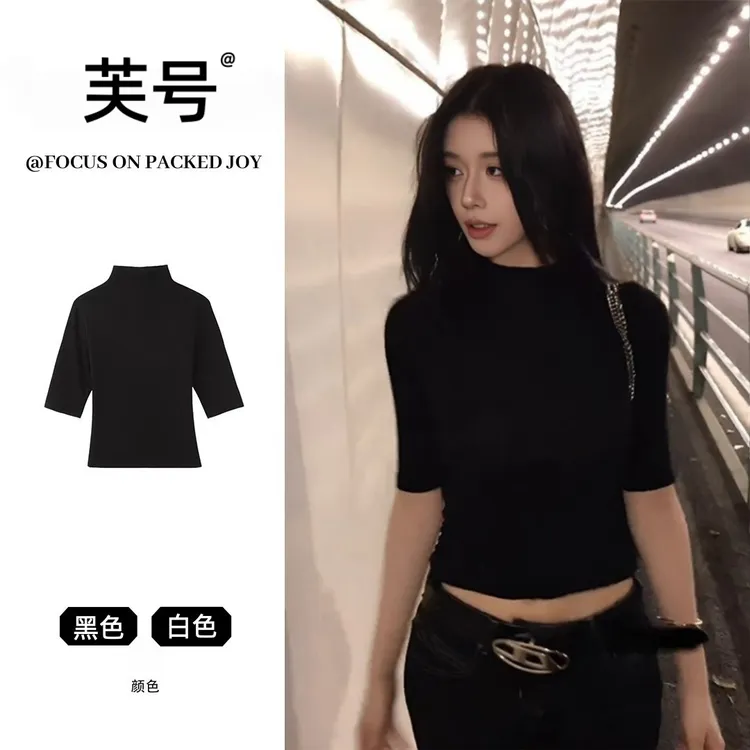 现货！性感辣妹半高领内搭中袖T恤女春秋新款修身显瘦正肩打底上衣