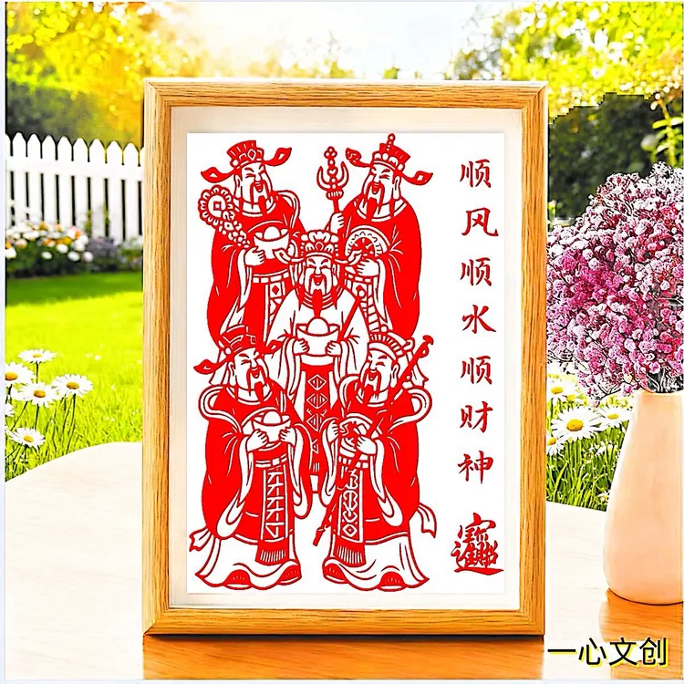 博物馆推荐朱砂画旺宅摆件8寸