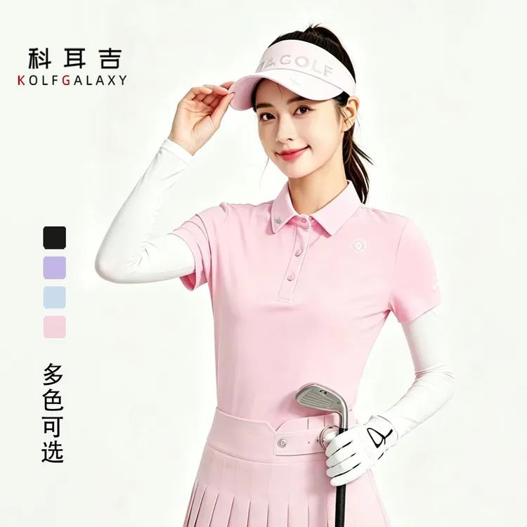 高尔夫新品假两件防晒衣运动服装女款冰丝速干修身上衣显瘦长袖