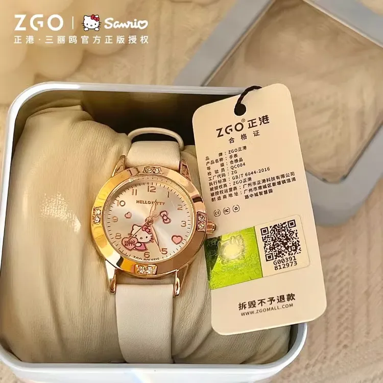 正港x三丽鸥联名手表女款HelloKitty学生手表初中生高中生专用
