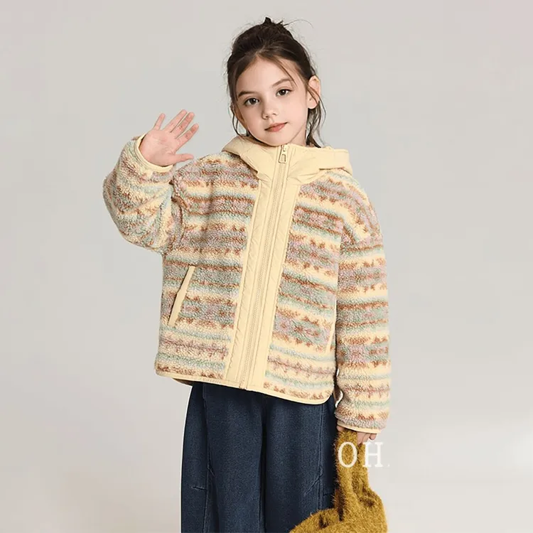 女童厚外套冬款2025新款儿童冬季加厚毛毛衣大童女孩冬装上衣冬
