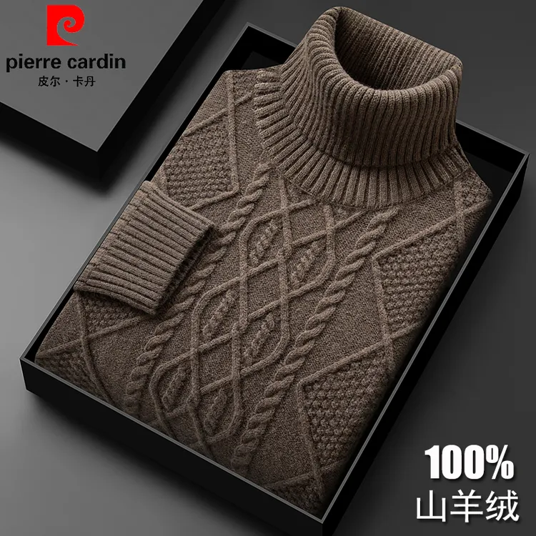 正品皮尔卡丹100%纯山羊绒男士高翻领毛衣冬季加厚针织打底羊毛衫