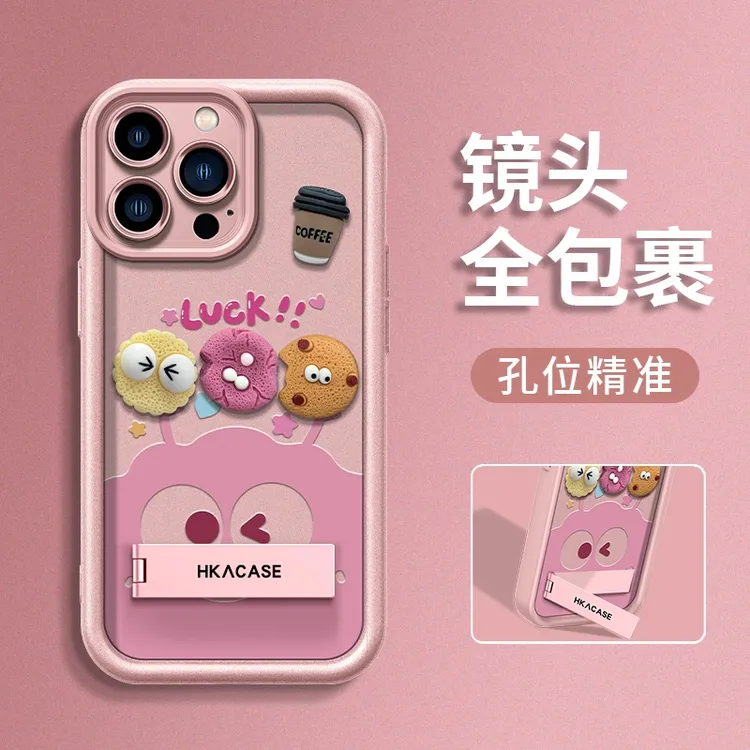 煤球咖啡适用苹果vivo华为oppo小米iPhone16金属漆天眼阶梯手机壳