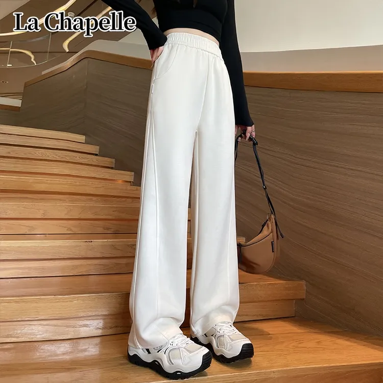 拉夏贝尔2025秋冬新款软糯百搭直筒运动卫裤女窄版香蕉休闲阔腿裤