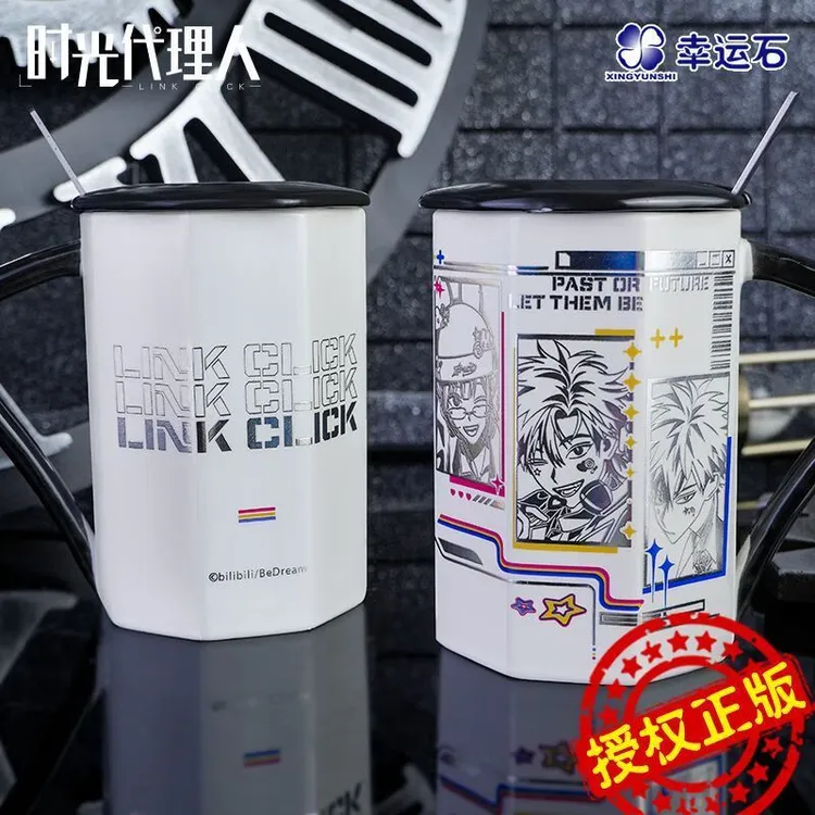 Xingyunshi/幸运石【新品】时光代理人 惊喜节拍切面 陶瓷杯 马克杯