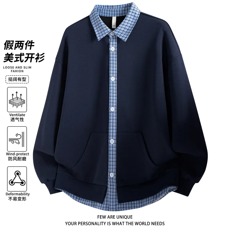 玛斯柏美式假两件开衫卫衣男士秋冬季2025年新款潮牌休闲外套上衣