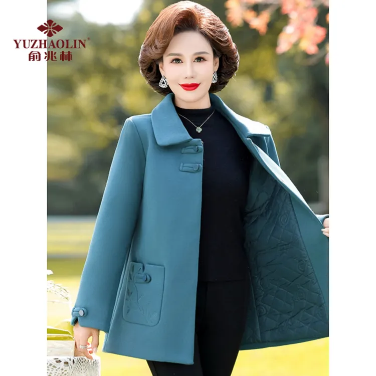 俞兆林中老年女装秋冬装夹棉保暖毛呢外套中年妈妈洋气翻领绣花呢