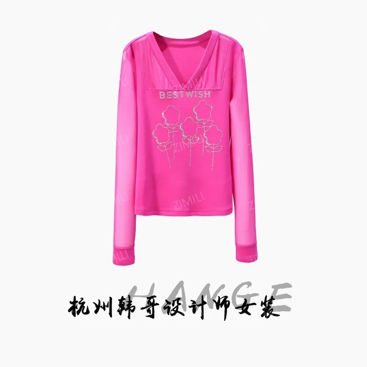 【韩哥女装】2025新品《花信》莲花粉拼接网纱高弹打底上衣9905