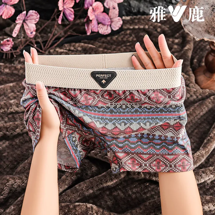 内裤女款2025新款网红爆款平角夏季薄款安全防走光女生打底四角裤