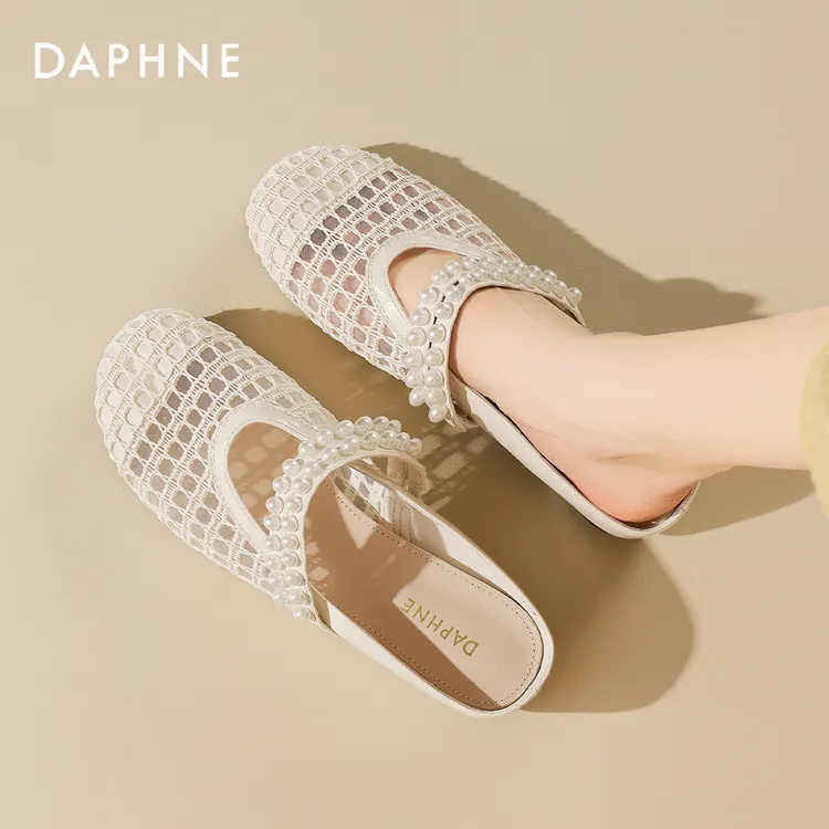 达芙妮法式镂空编织珍珠带包头半拖女2025夏季新款复古轻奢穆勒鞋