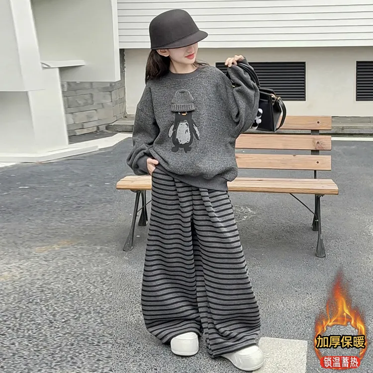 女童加绒卫衣套装秋冬装2025新款儿童冬季加厚运动条纹裤子两件套