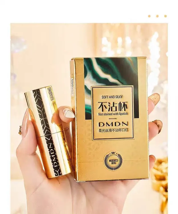DMDN柔光丝滑不沾杯口红