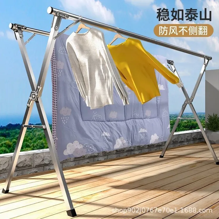 折叠晾衣架落地室内外晾衣杆家用阳台卧室室外凉伸缩杆晒被子神器