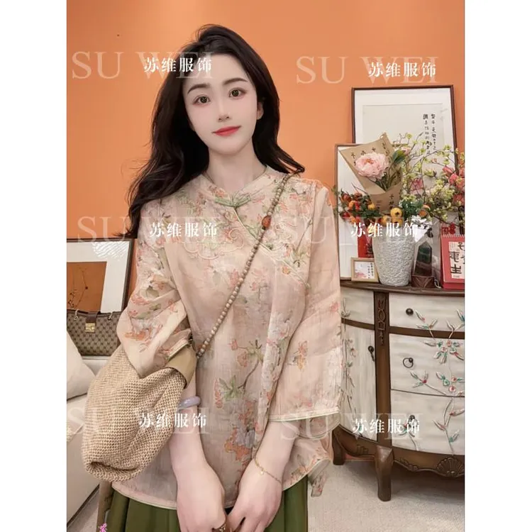 【海棠依旧】9200文艺复古斜襟盘扣刺绣苎麻民族风小衫夏季七分袖