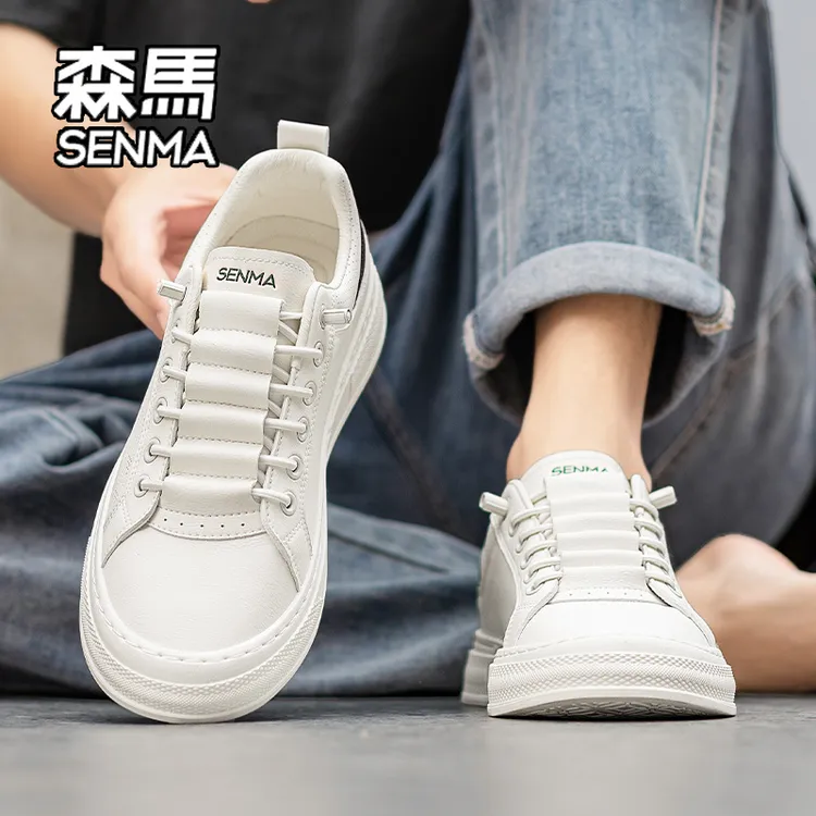 SENMA/森马2025秋季款潮流男鞋小白鞋潮鞋男款软底百搭休闲板鞋子