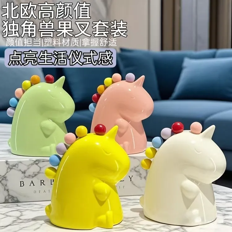 创意高颜值水果叉套装家用不锈钢轻奢高级感果叉收纳罐可爱小叉子