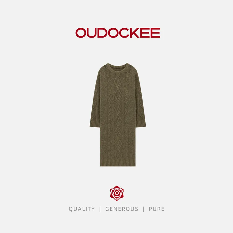 OUDOCKEE 鸥鸥【遛弯毛衣860g】气质慵懒风绞花连衣裙 LACG1049T