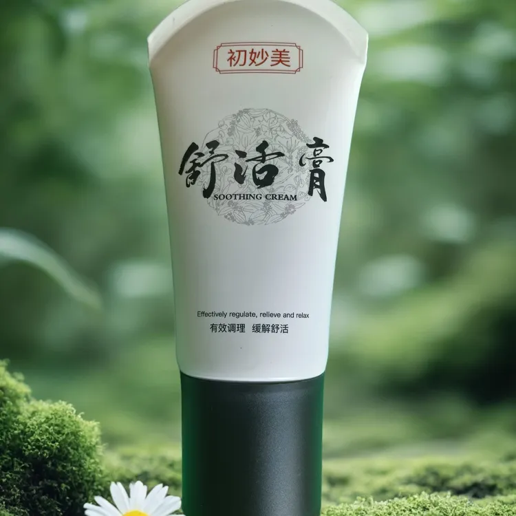 初妙美深水滋养舒活膏