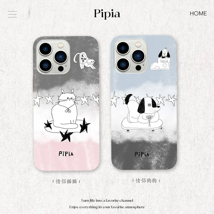 【情侣软壳】PIPIA原创适用苹果17iPhone情侣手机壳软壳卡通可爱