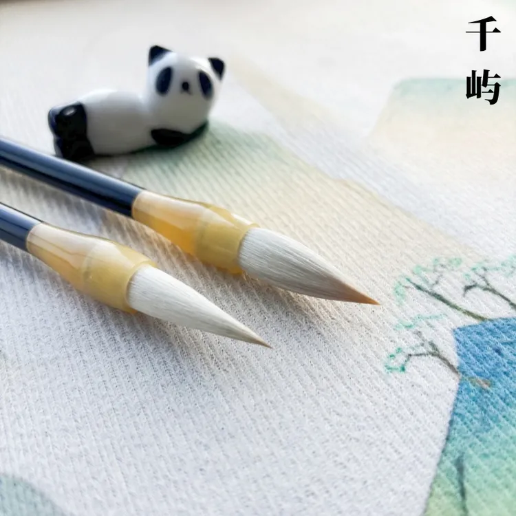 玉墨斋 · 千屿 狼羊兼毫中楷毛笔楷行隶篆欧颜体专用毛笔整体偏柔