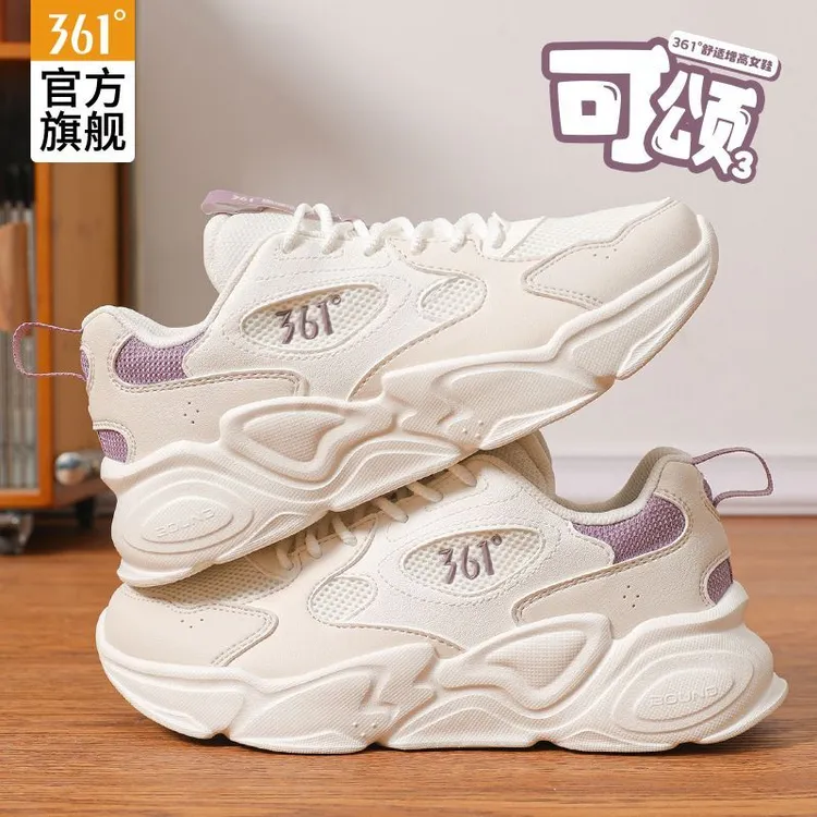 361度跑步鞋2025秋季新款女鞋休闲百搭运动鞋女网面透气正品跑鞋