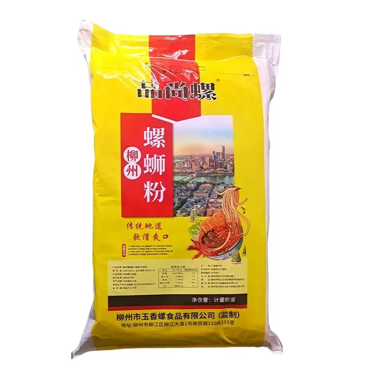 正宗广西柳州螺蛳粉专用干粉可商用包邮