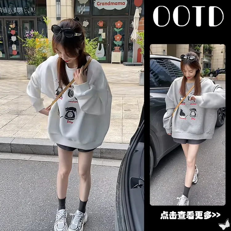 秋季穿搭一整套女2025新款宽松白色印花卫衣百搭阔腿短裤两件套