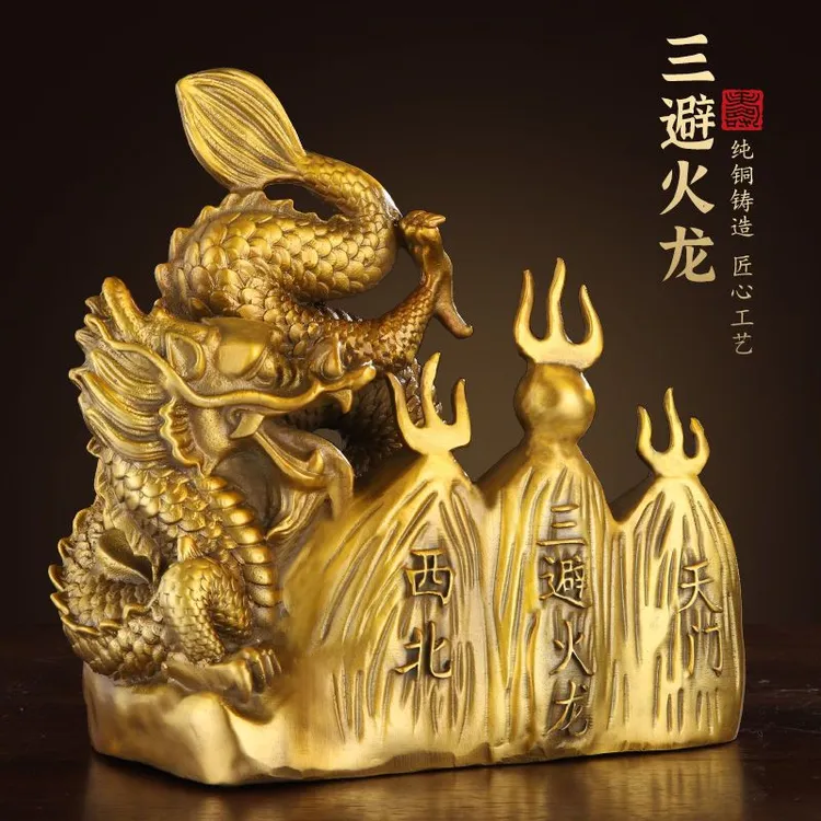 汉龙厨房西北乾位火烧天门家居装饰品