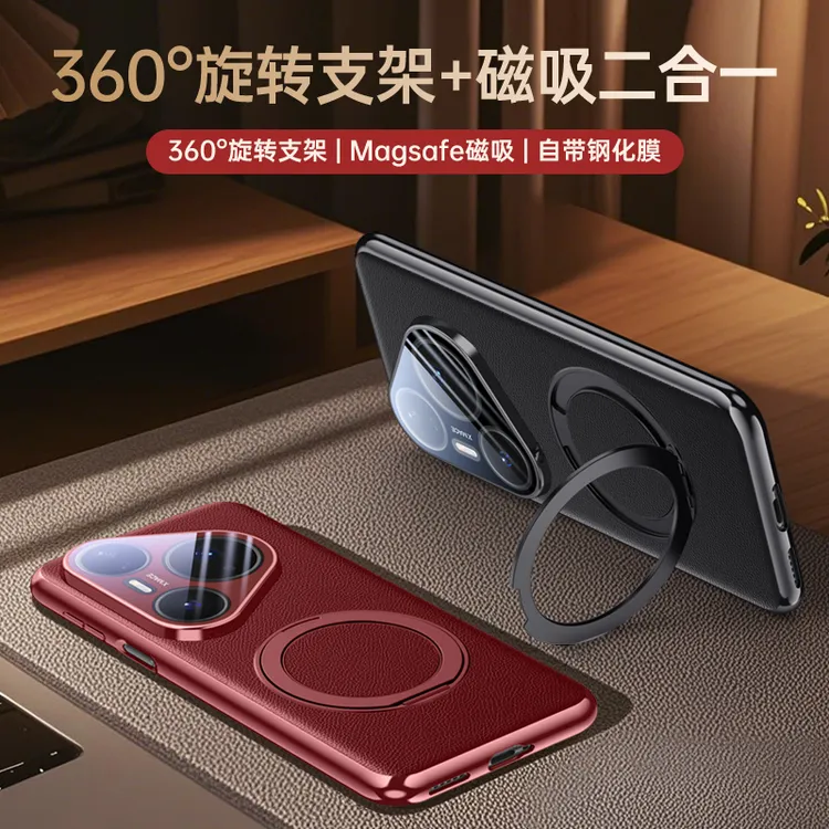 适用华为pura80pro+手机壳磁吸支架全包防摔pura80ultra镜头全包